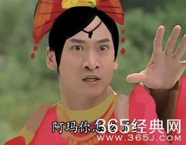 2014十大网络流行语 你喜欢那一句