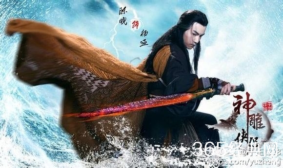 新神雕侠侣杨过与小龙女剧照汇总