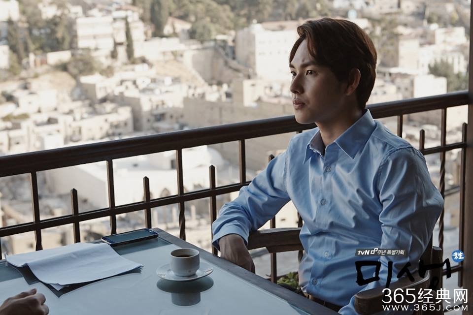 韩剧未生封面图