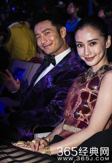 黄晓明与angelababy