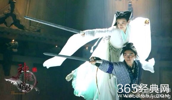 新神雕侠侣杨过与小龙女剧照汇总