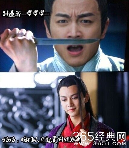 每日休闲时刻 现实是残酷的