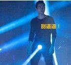 每日休闲时刻 现实是残酷的