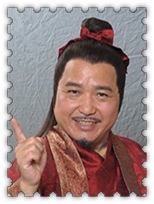 电视剧《醋娘子》演员表