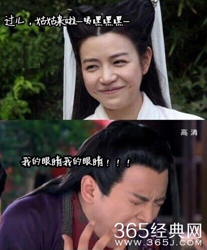 每日休闲时刻 现实是残酷的