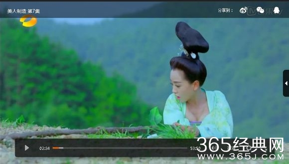 美人制造关于贺兰钧和苏莲衣的故事大汇总