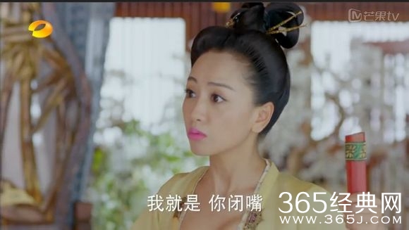 美人制造关于贺兰钧和苏莲衣的故事大汇总