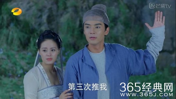 美人制造关于贺兰钧和苏莲衣的故事大汇总