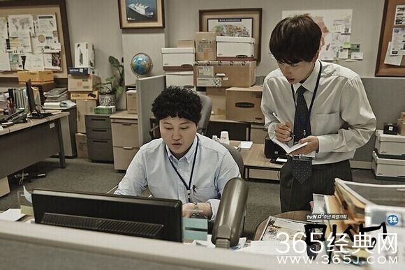 韩剧未生张克莱封面图