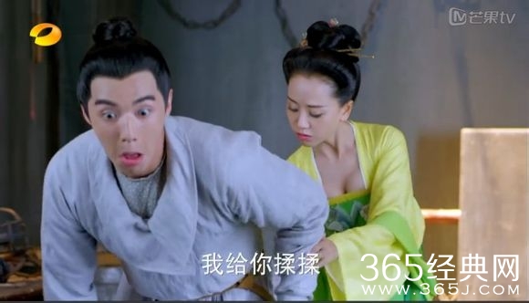 美人制造关于贺兰钧和苏莲衣的故事大汇总