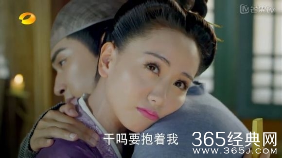 美人制造关于贺兰钧和苏莲衣的故事大汇总