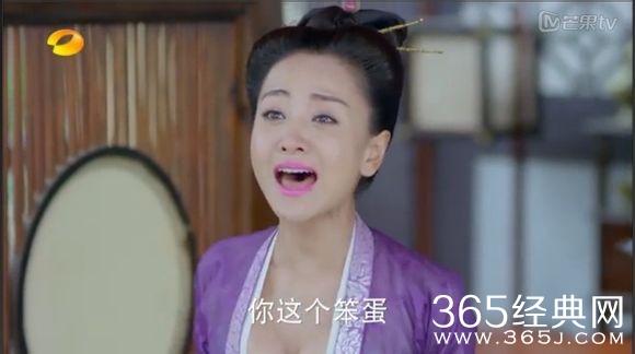 美人制造关于贺兰钧和苏莲衣的故事大汇总