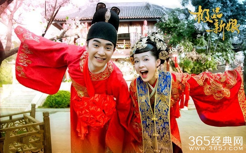 极品新娘什么时候上映