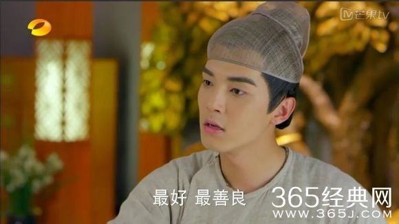 美人制造关于贺兰钧和苏莲衣的故事大汇总