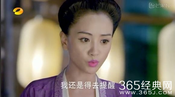 美人制造关于贺兰钧和苏莲衣的故事大汇总