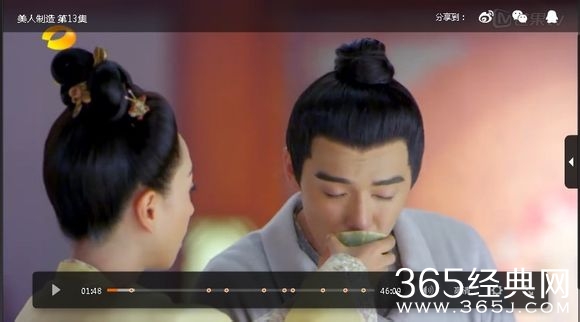 美人制造关于贺兰钧和苏莲衣的故事大汇总