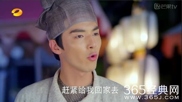 美人制造关于贺兰钧和苏莲衣的故事大汇总