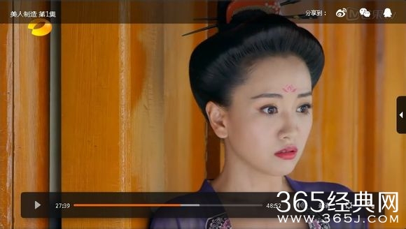 美人制造关于贺兰钧和苏莲衣的故事大汇总