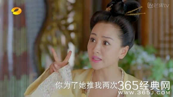 美人制造关于贺兰钧和苏莲衣的故事大汇总