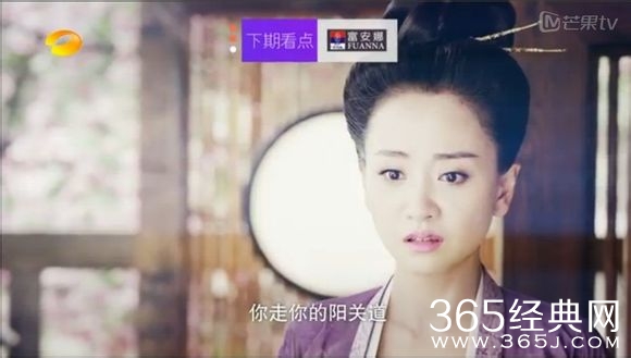 美人制造关于贺兰钧和苏莲衣的故事大汇总