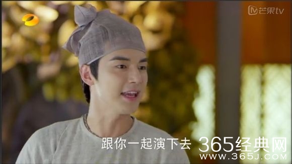 美人制造关于贺兰钧和苏莲衣的故事大汇总