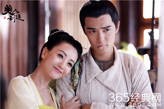 美人制造第26集插曲封面图