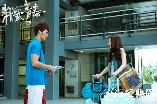 徐正曦吴千语深情对视