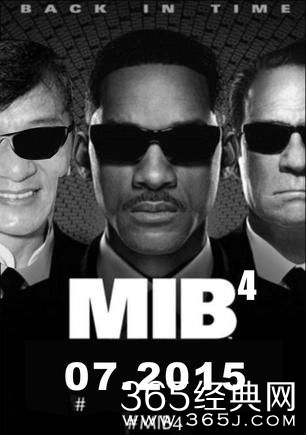 黑衣人4宣传图片