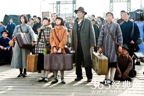 电视剧《四十九日祭》封面图