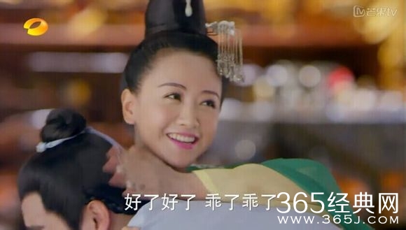 美人制造关于贺兰钧和苏莲衣的故事大汇总