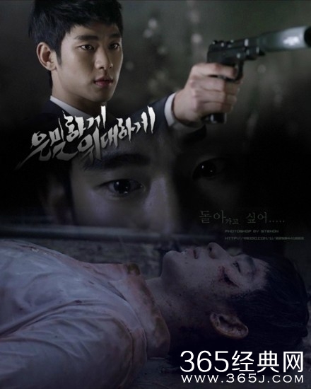 电影《隐秘而伟大 》经典泪点台词封面图