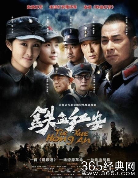 刘铜锣最后和谁在一起了？