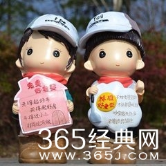 2015老公新规！老婆，任性！！！