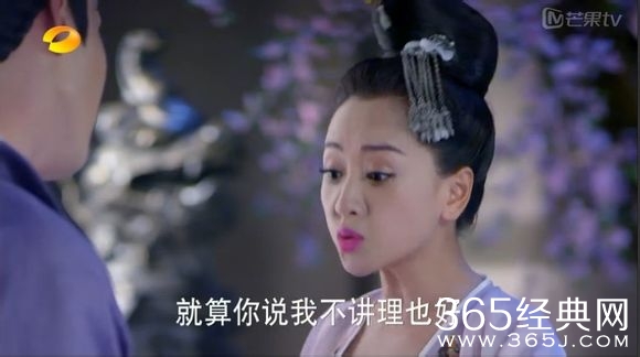 美人制造关于贺兰钧和苏莲衣的故事大汇总