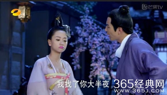 美人制造关于贺兰钧和苏莲衣的故事大汇总