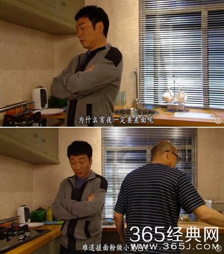 每日休闲时刻 生活中的奇葩事迹