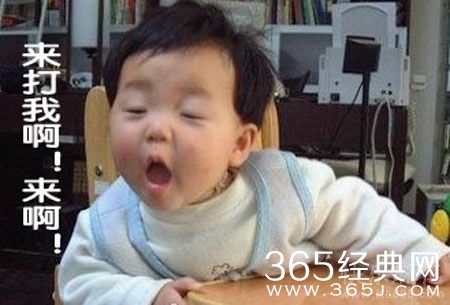 365经典网笑话段子