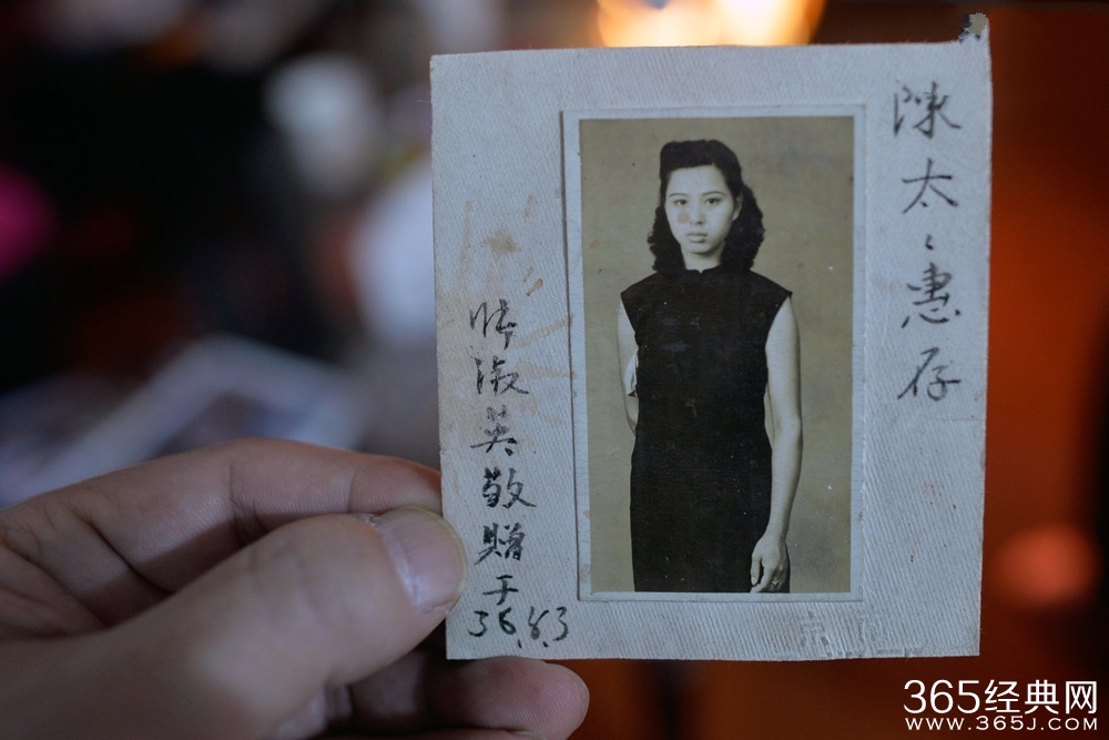 尘封77年的爱情图片