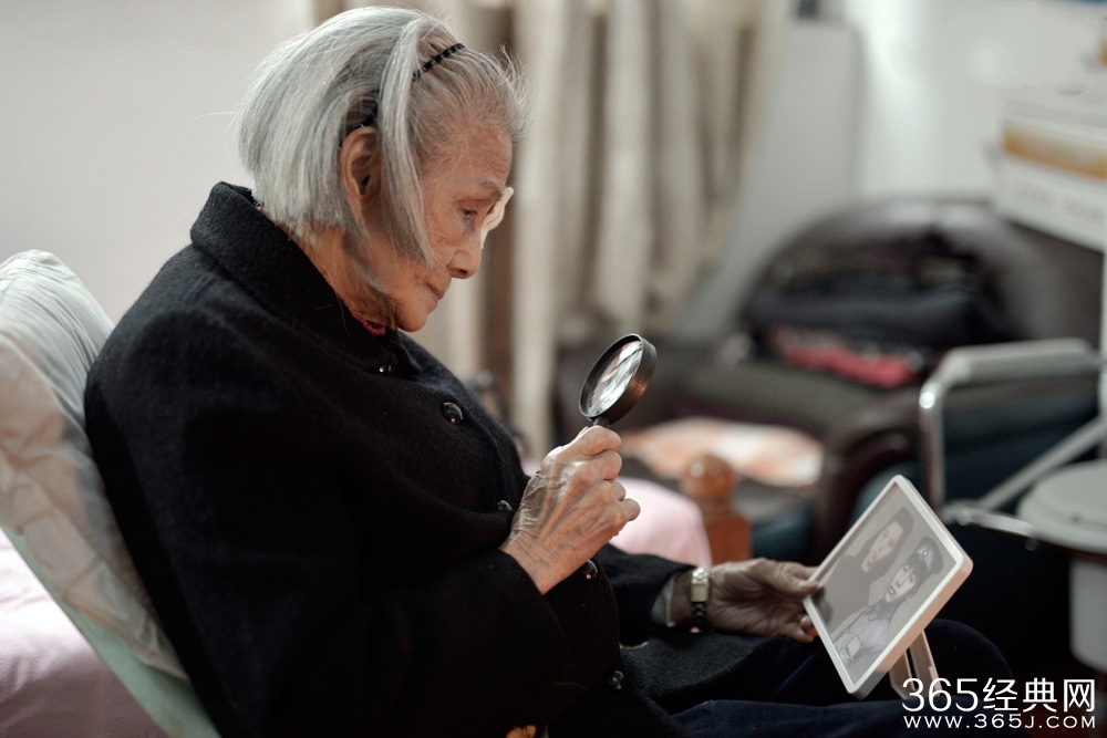 尘封77年的爱情图片