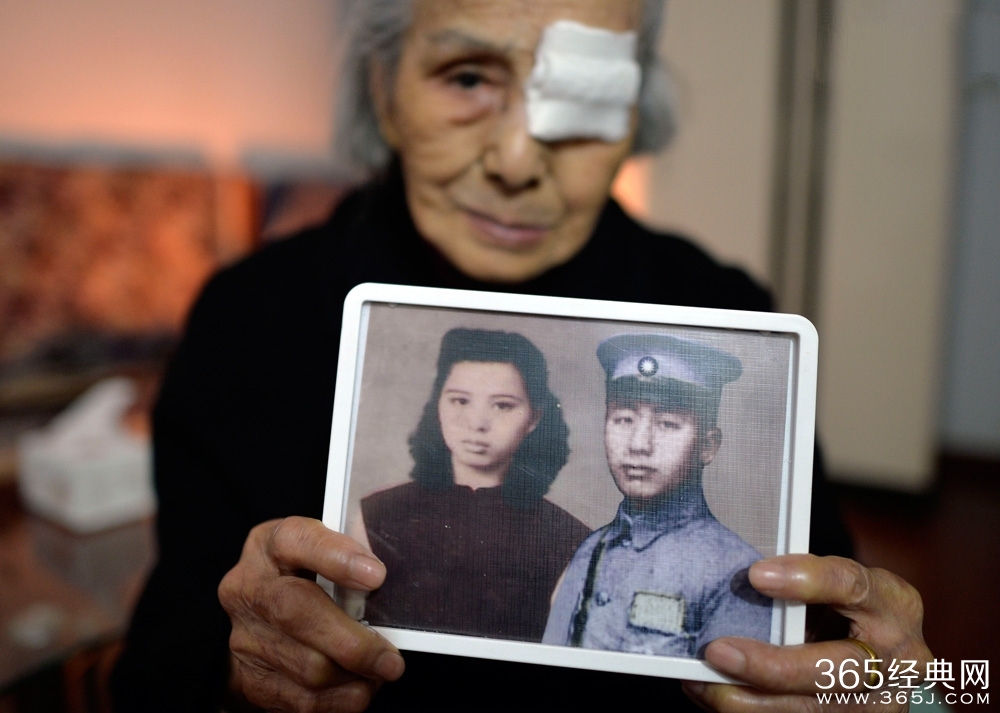 尘封77年的爱情图片