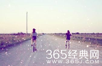 2015年唯美个性签名大全