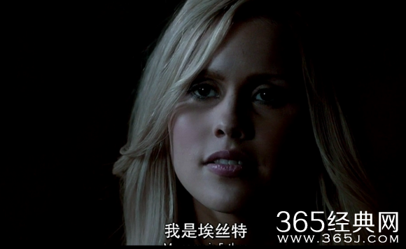 吸血鬼日记中历史叔是怎么变成始祖吸血鬼的