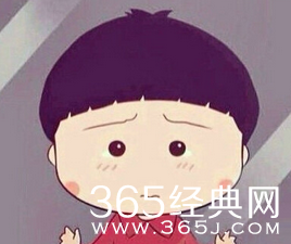 每日休闲时刻 多学是有好处滴