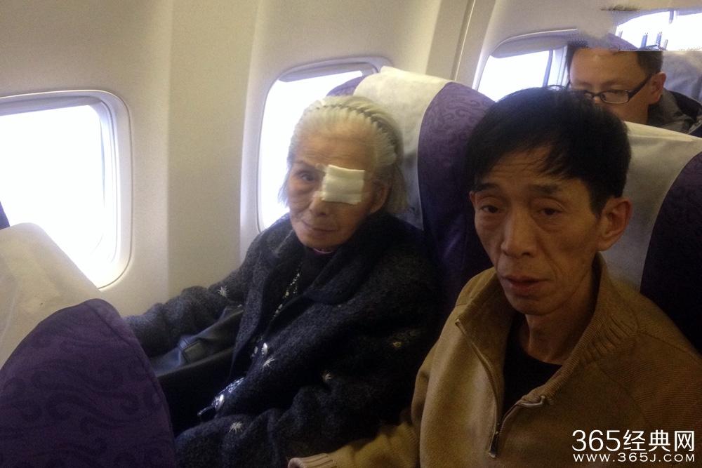 尘封77年爱情图片