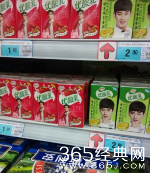 每日休闲时刻 多学是有好处滴