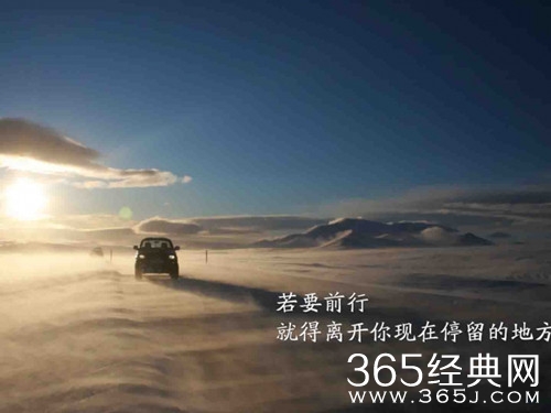 吃苦的青春，是一生当中最有价值的回忆！封面图