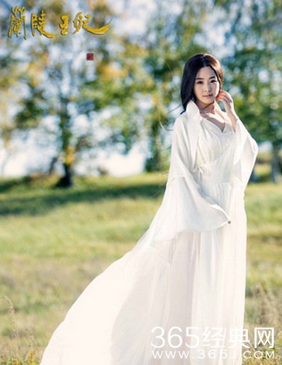 电视剧兰陵王妃主题曲