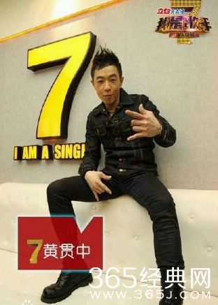 我是歌手第三季名单曝光 前两季歌手实力排行榜