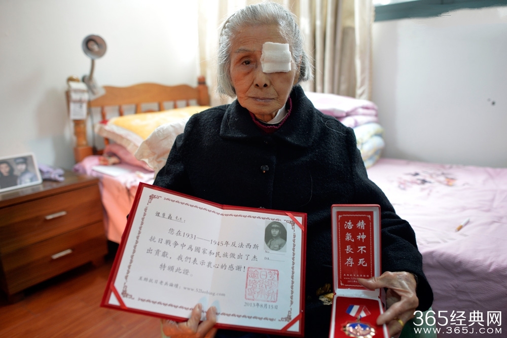 尘封77年的爱情 南京保卫战的爱情故事