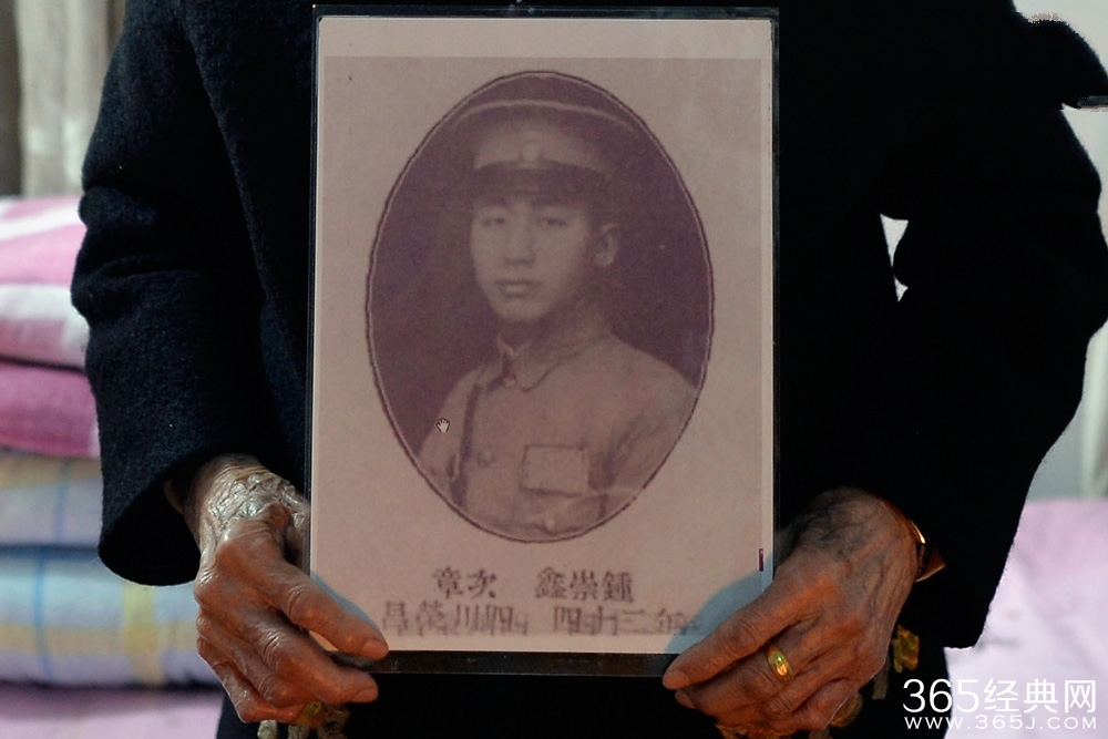 尘封77年的爱情图片